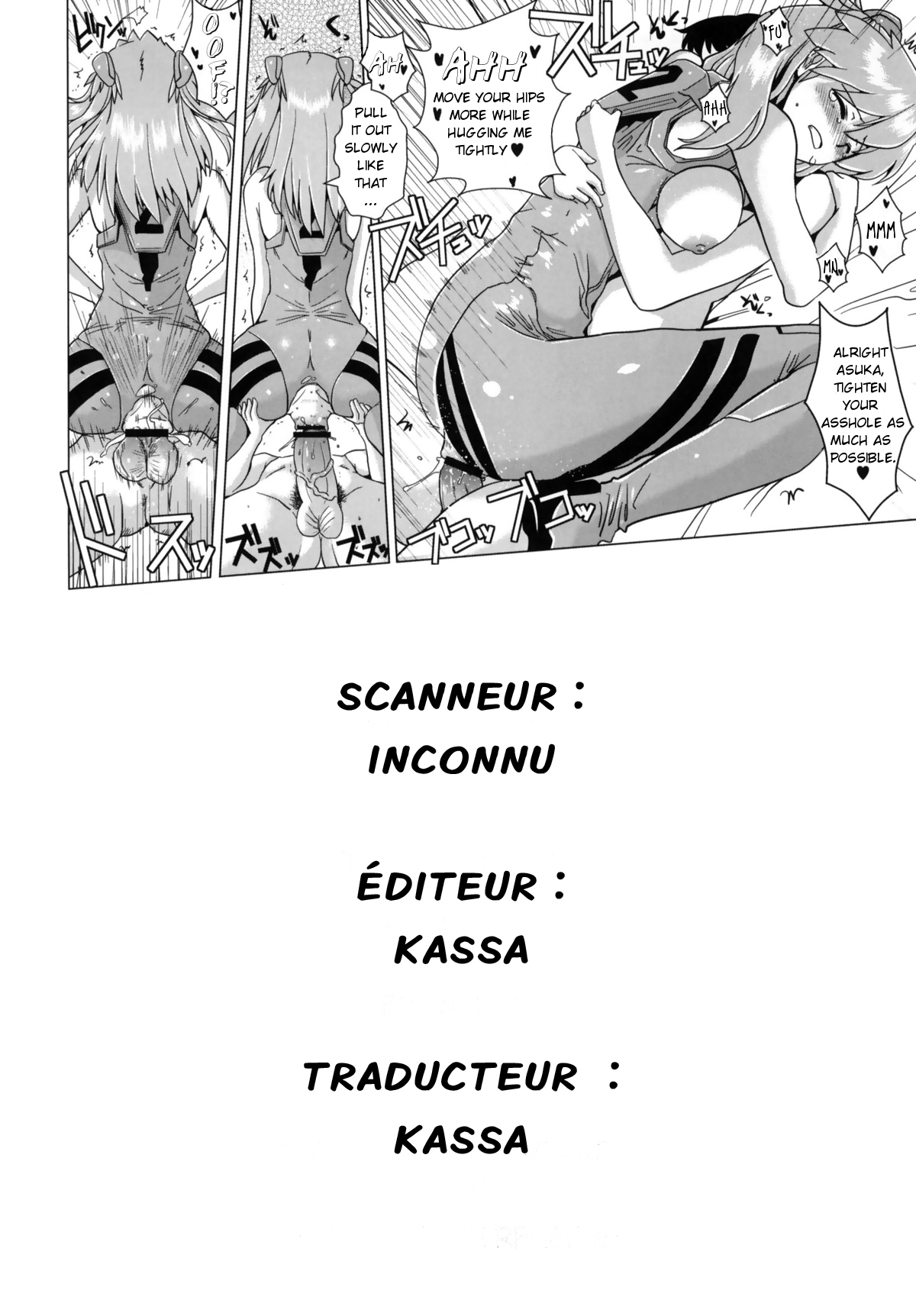 (C78) [Yami ni Ugomeku (Dokurosan)] Sodom no Hyakunijyuu Jikan +Paper (Neon Genesis Evangelion) [French] page 27 full