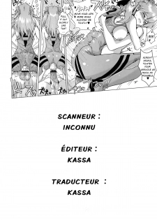 (C78) [Yami ni Ugomeku (Dokurosan)] Sodom no Hyakunijyuu Jikan +Paper (Neon Genesis Evangelion) [French] - page 27