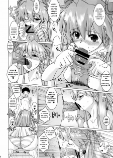 (C78) [Yami ni Ugomeku (Dokurosan)] Sodom no Hyakunijyuu Jikan +Paper (Neon Genesis Evangelion) [French] - page 5