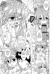 (C78) [Yami ni Ugomeku (Dokurosan)] Sodom no Hyakunijyuu Jikan +Paper (Neon Genesis Evangelion) [French] - page 6