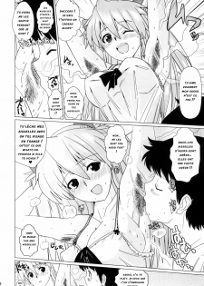 (C78) [Yami ni Ugomeku (Dokurosan)] Sodom no Hyakunijyuu Jikan +Paper (Neon Genesis Evangelion) [French] - page 7