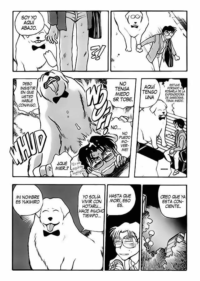 [Chiba Dirou] Sexcapades 1 [Spanish] page 21 full