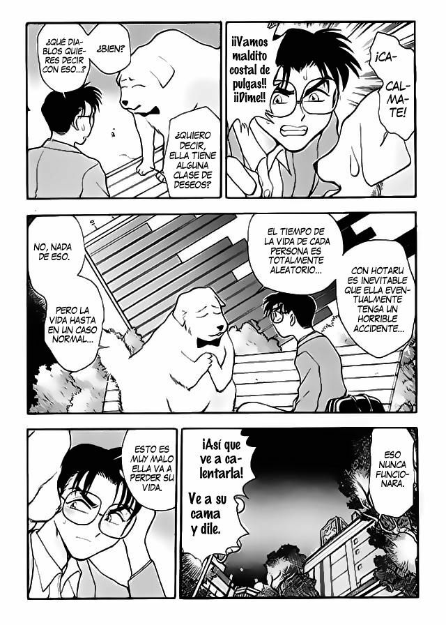 [Chiba Dirou] Sexcapades 1 [Spanish] page 23 full