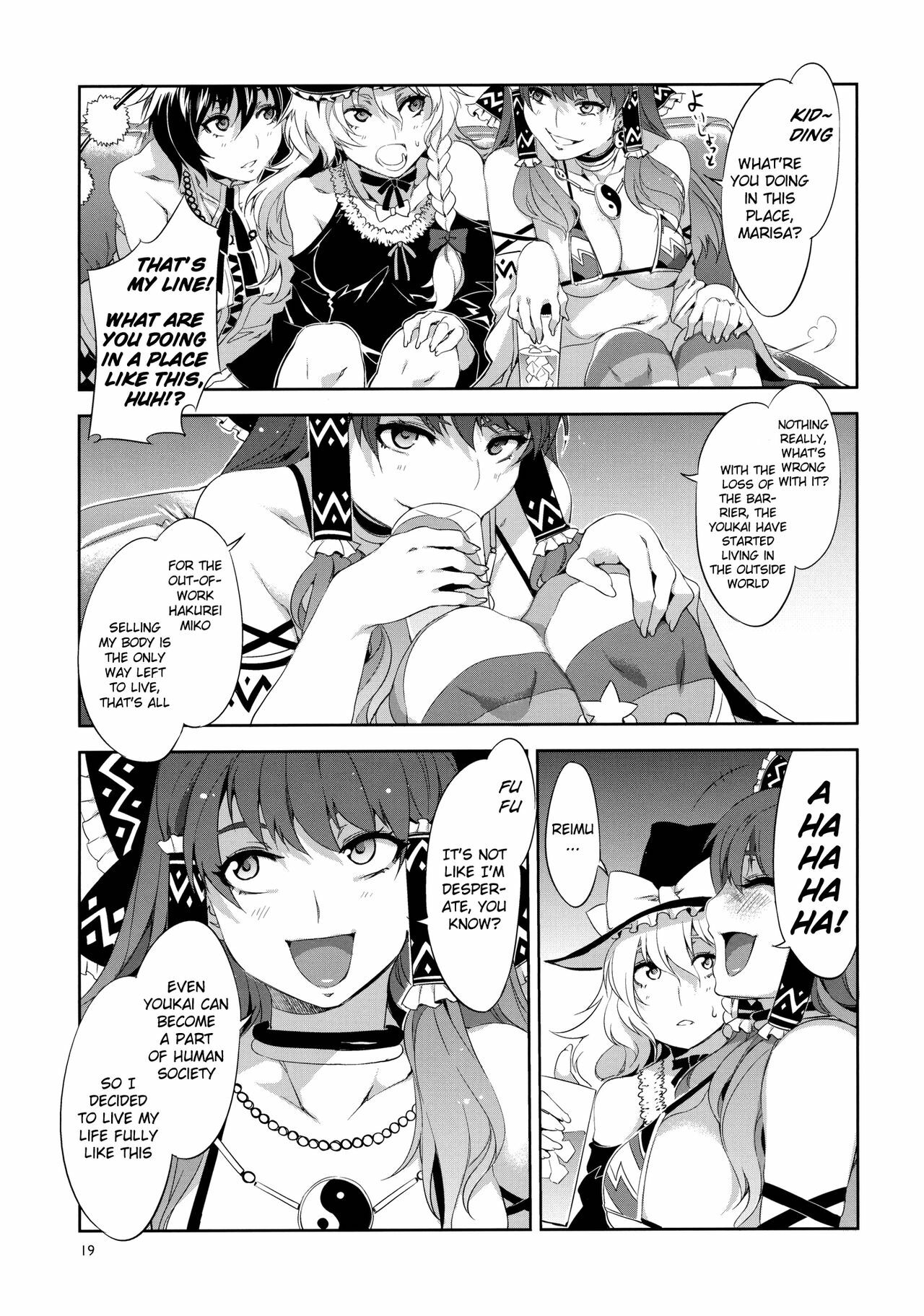 (Reitaisai 8) [Alice no Takarabako (Mizuryu Kei)] Touhou Gensou Houkai -Shattered Phantasma- (Touhou Project) [English] =LWB= page 19 full