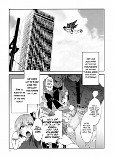 (Reitaisai 8) [Alice no Takarabako (Mizuryu Kei)] Touhou Gensou Houkai -Shattered Phantasma- (Touhou Project) [English] =LWB= - page 11