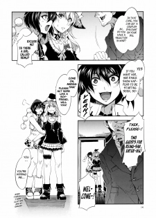 (Reitaisai 8) [Alice no Takarabako (Mizuryu Kei)] Touhou Gensou Houkai -Shattered Phantasma- (Touhou Project) [English] =LWB= - page 14