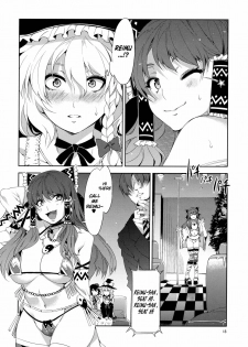 (Reitaisai 8) [Alice no Takarabako (Mizuryu Kei)] Touhou Gensou Houkai -Shattered Phantasma- (Touhou Project) [English] =LWB= - page 18