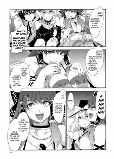 (Reitaisai 8) [Alice no Takarabako (Mizuryu Kei)] Touhou Gensou Houkai -Shattered Phantasma- (Touhou Project) [English] =LWB= - page 19