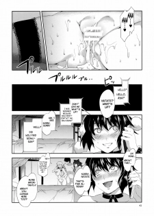 (Reitaisai 8) [Alice no Takarabako (Mizuryu Kei)] Touhou Gensou Houkai -Shattered Phantasma- (Touhou Project) [English] =LWB= - page 42