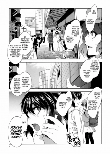(Reitaisai 8) [Alice no Takarabako (Mizuryu Kei)] Touhou Gensou Houkai -Shattered Phantasma- (Touhou Project) [English] =LWB= - page 7