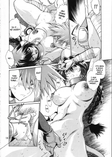 (C70) [Studio Katsudon (Manabe Jouji)] Karula Marukajiri (Utawarerumono) [English] - page 17