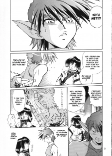 (C70) [Studio Katsudon (Manabe Jouji)] Karula Marukajiri (Utawarerumono) [English] - page 8