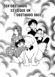 [Chiba Dirou] Sexcapades 8 [Spanish]
