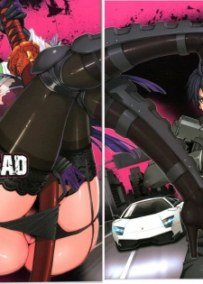 (C79) [Maidoll (Fei)] Kiss of the Dead (Highschool of the Dead) [English] {doujin-moe.us}