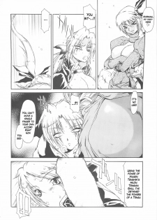 (C59) [Sekai no HATE (B-MARY)] D.A.D (Dead or Alive) [English] [KageSennin] - page 10