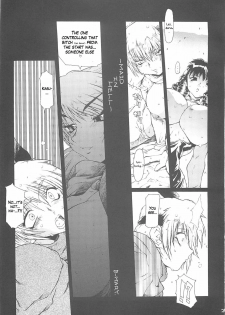 (C59) [Sekai no HATE (B-MARY)] D.A.D (Dead or Alive) [English] [KageSennin] - page 25