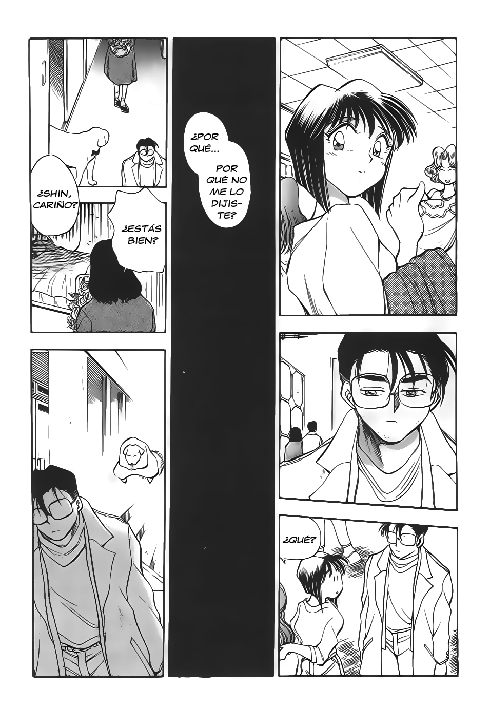 [Chiba Dirou] Sexcapades 7 [Spanish] page 5 full