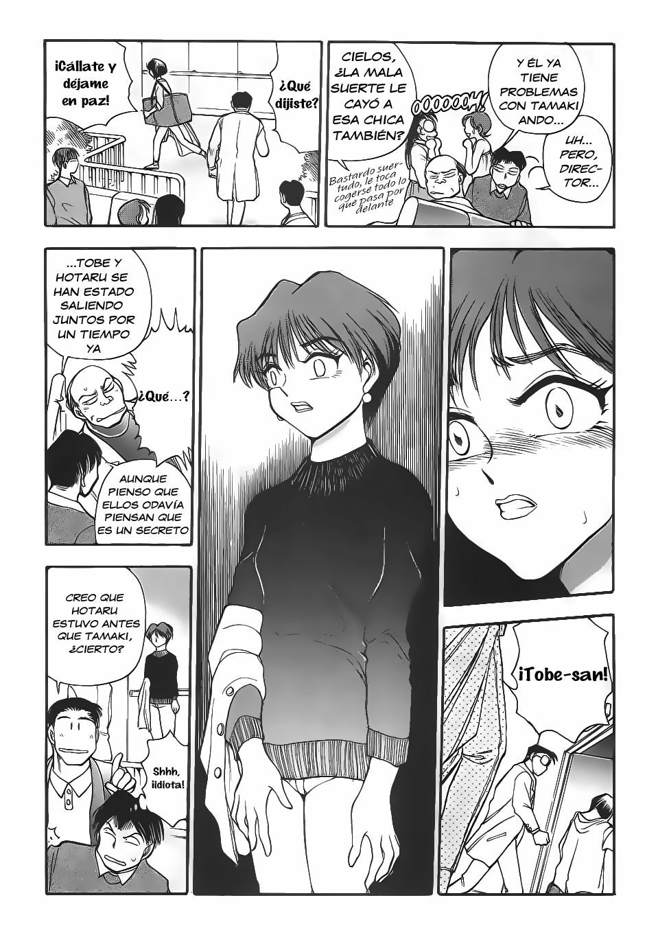 [Chiba Dirou] Sexcapades 7 [Spanish] page 7 full