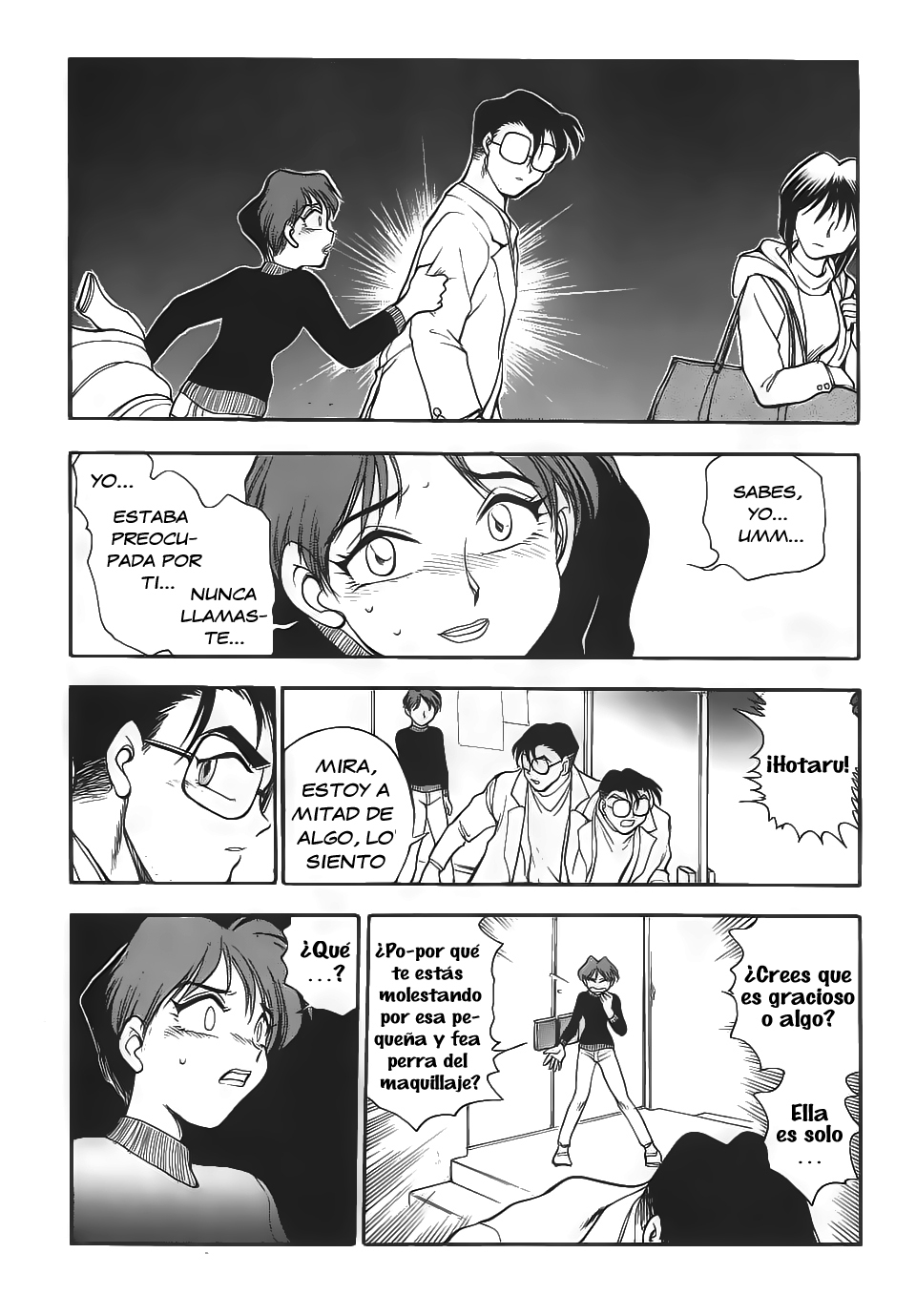 [Chiba Dirou] Sexcapades 7 [Spanish] page 8 full