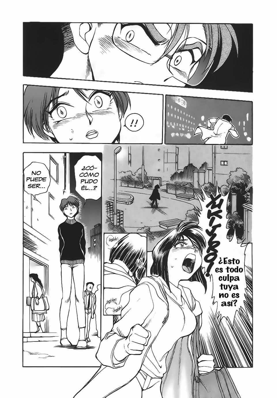 [Chiba Dirou] Sexcapades 7 [Spanish] page 9 full