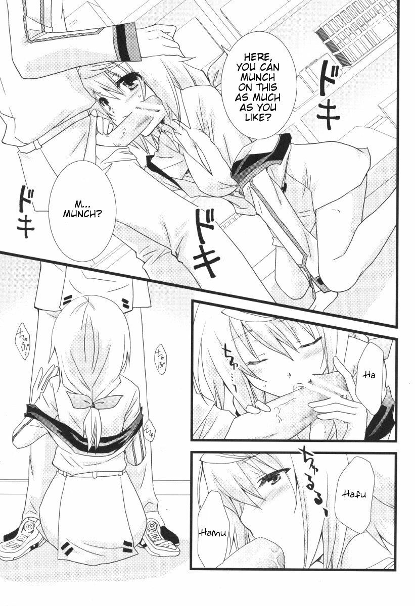 [Chagashi Saiban (Yamabuki Mook)] MINI! (IS ) [English] [kibitou4life] page 14 full