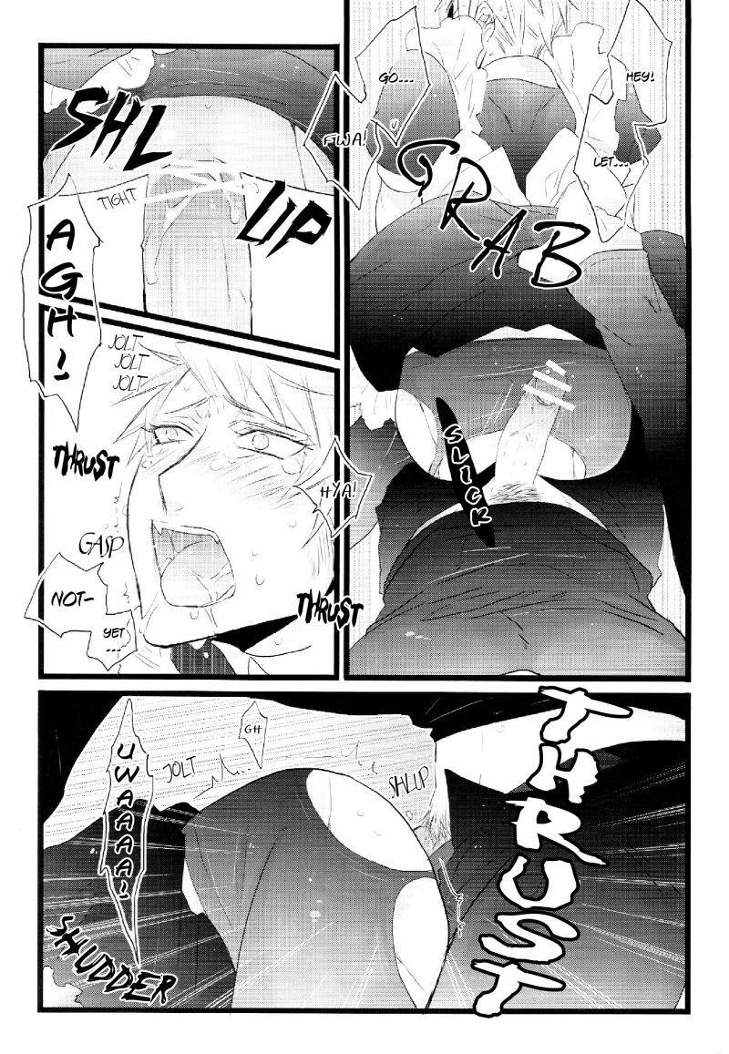Scanlation - Meshimase Goshujinsama [eng] page 14 full