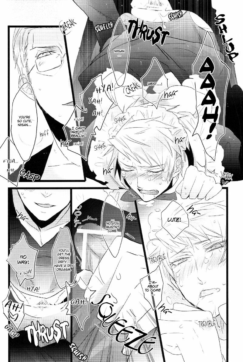Scanlation - Meshimase Goshujinsama [eng] page 15 full