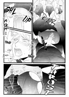 Scanlation - Meshimase Goshujinsama [eng] - page 14