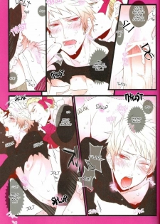 Scanlation - Meshimase Goshujinsama [eng] - page 4