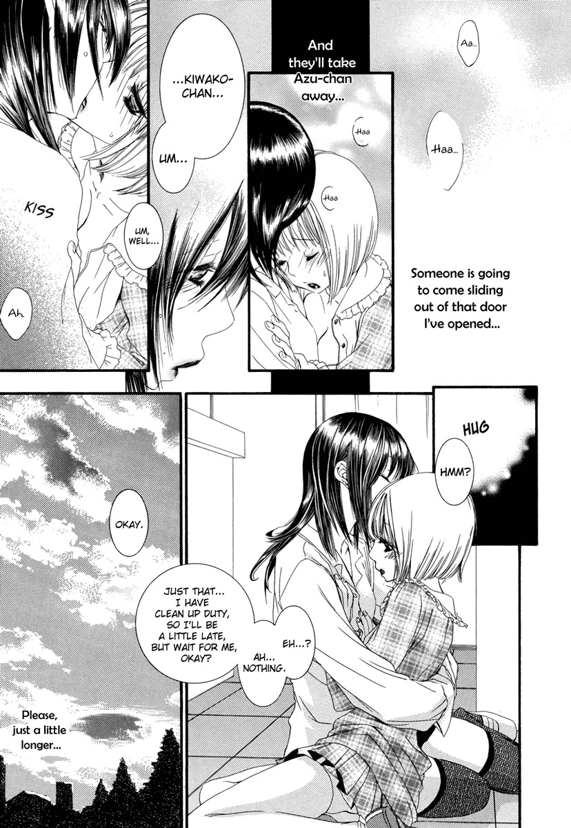 Keep your heart closed page 11 full