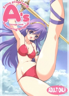 (C69) [EXtage (Minakami Hiroki)] A's EXtra strage Vol. 18 (Athena) [Spanish] [Jav.V]