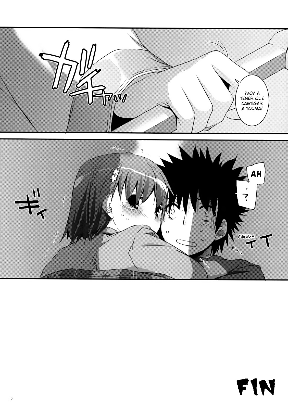 (C79) [Digital Lover (Nakajima Yuka)] D.L. action 58 (Toaru Majutsu no Index) [Spanish] page 16 full