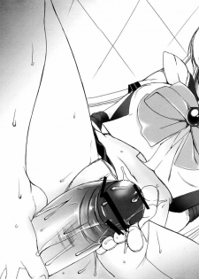 (C72) [L.L.MILK (Sumeragi Kohaku)] Mugen Rasen | 무한나선 (Bishoujo Senshi Sailor Moon) [Korean] [Project H] - page 42