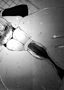 (C72) [L.L.MILK (Sumeragi Kohaku)] Mugen Rasen | 무한나선 (Bishoujo Senshi Sailor Moon) [Korean] [Project H] - page 43