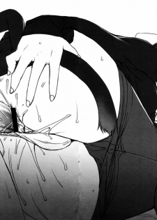 (C72) [L.L.MILK (Sumeragi Kohaku)] Mugen Rasen | 무한나선 (Bishoujo Senshi Sailor Moon) [Korean] [Project H] - page 46