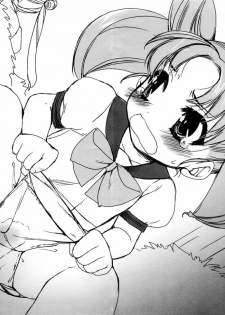 (C72) [L.L.MILK (Sumeragi Kohaku)] Mugen Rasen | 무한나선 (Bishoujo Senshi Sailor Moon) [Korean] [Project H] - page 47