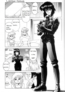 (C64) [Hachiman Shamusho (Idemitsu Hidemasa)] Koukaku THE GHOST IN THE SHELL Hon (Ghost In The Shell) [English] [Ogodei-Khan] - page 4