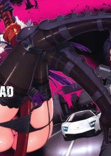 (C79) [Maidoll (Fei)] Kiss of the Dead (Highschool of the Dead) [English] [FUKE]