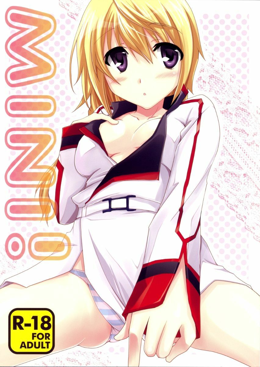 [Chagashi Saiban (Yamabuki Mook)] MINI! (IS ) [Thai ภาษาไทย] [Sorekara] page 1 full
