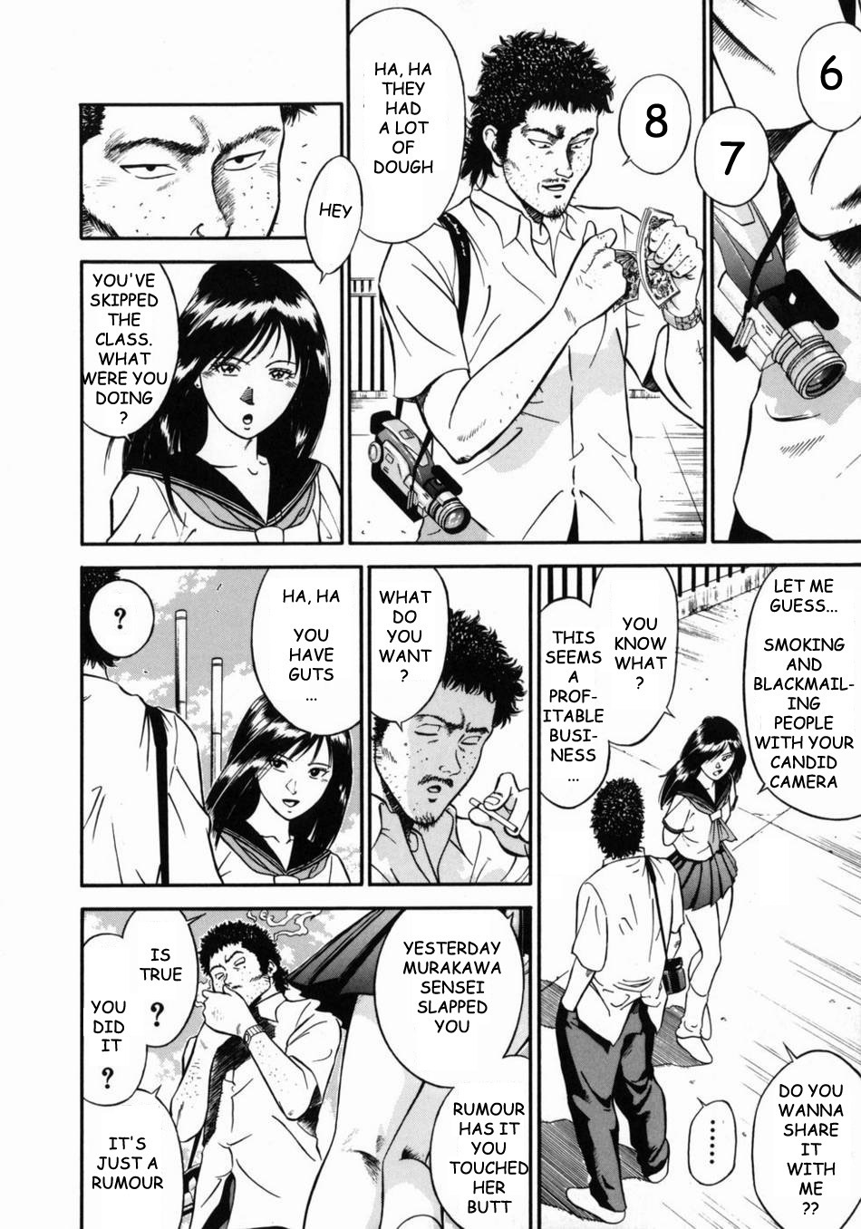[Hiraoka Ryuichi] Onna Kyoushi Rieka | Female Teacher Rieka [English] {Munyu} page 38 full