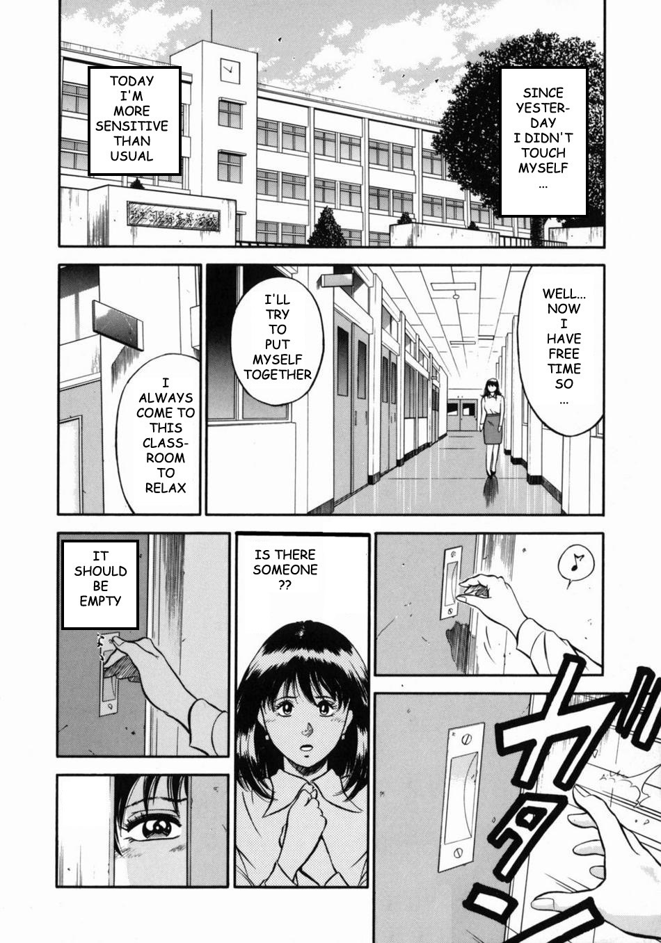 [Hiraoka Ryuichi] Onna Kyoushi Rieka | Female Teacher Rieka [English] {Munyu} page 42 full