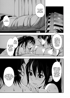 [inkey] Hoshi ni Negai o (Inbi Temptation) [English] [amailittlething] - page 6