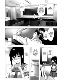 [inkey] Hoshi ni Negai o (Inbi Temptation) [English] [amailittlething] - page 9
