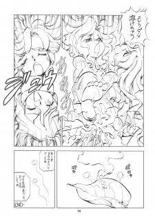 (C45) [Toraya (ITOYOKO)] Yousei tengoku hourai-oubic - page 15