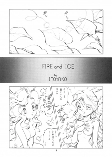 (C45) [Toraya (ITOYOKO)] Yousei tengoku hourai-oubic - page 8