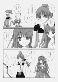 (C78) [EPI (Tatsumi Neon)] A square Ⅲ (Ragnarok Online) - page 18
