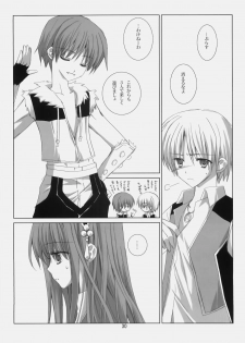 (C78) [EPI (Tatsumi Neon)] A square Ⅲ (Ragnarok Online) - page 29