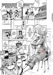 (C75) [... Mou Ii Desu. (Jinmu Hirohito)] Annojou (Ranma 1/2) [English] [SaHa] - page 4