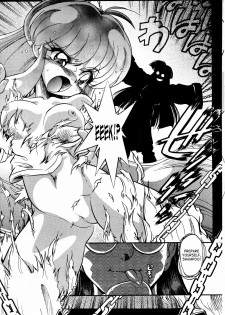 (C75) [... Mou Ii Desu. (Jinmu Hirohito)] Annojou (Ranma 1/2) [English] [SaHa] - page 7