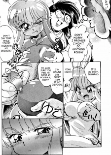 (C75) [... Mou Ii Desu. (Jinmu Hirohito)] Annojou (Ranma 1/2) [English] [SaHa] - page 9